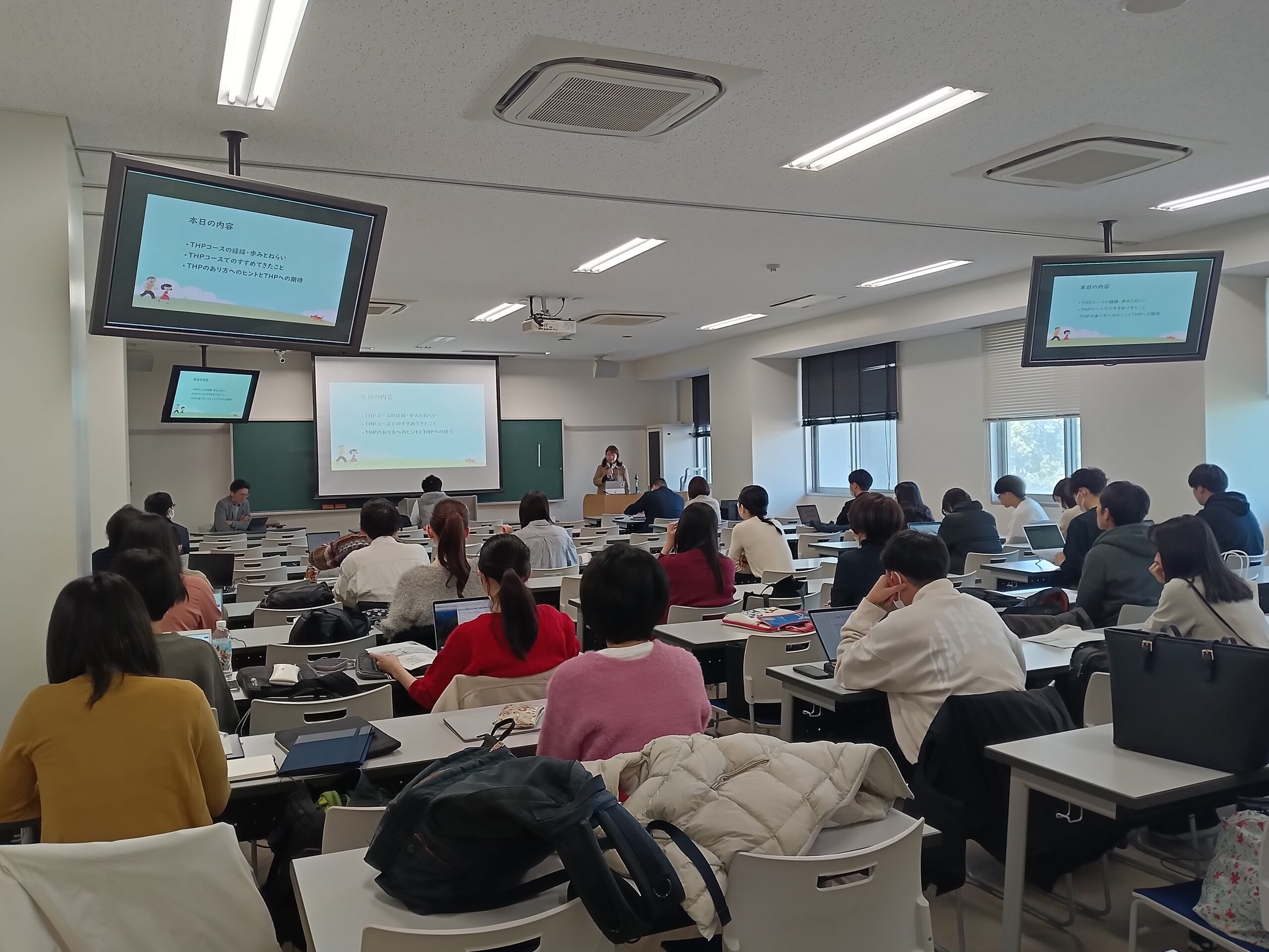 第160回 大幸ライフトピア連携研究会（保健学セミナー）【2025（令和7）年7月18日（金）】